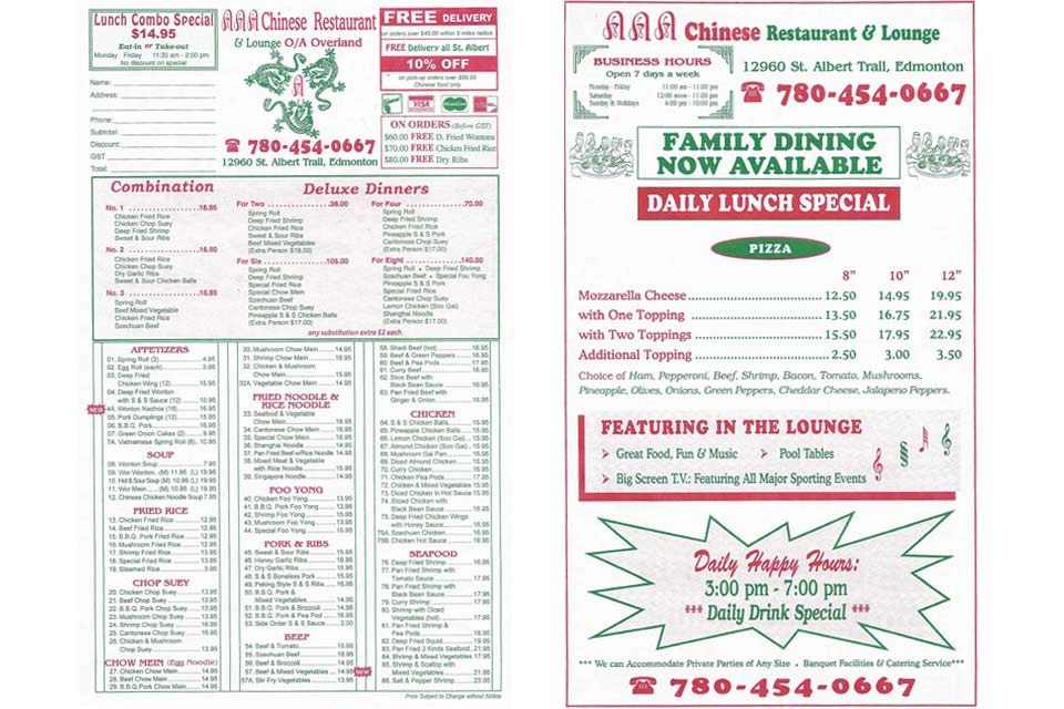 menu-side-by-side