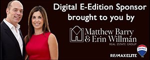 matt-erin-page-side-rotator-black