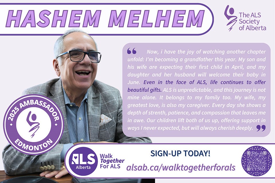 hashem-walk-impact-ad
