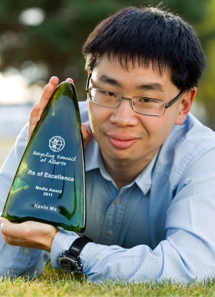 Kevin Ma