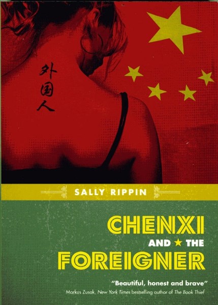 Story set in 1989 China a tale of adventure and romance.