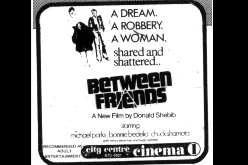 030424_supplied-then-now-between-friends-film-poster