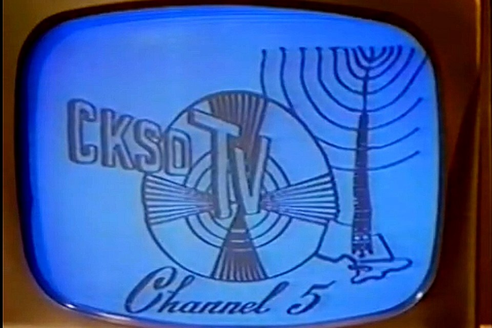 The locally famous CKSO test pattern. In the early days of television, people would line the windows of appliance stores just to watch the test pattern, waiting for a program to begin.
