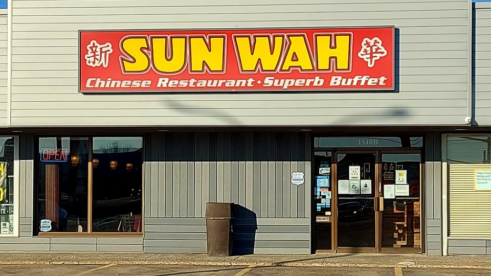 Sun Wah Restaurant is located at 1540 Lasalle Boulevard, across from the Real Canadian Superstore.