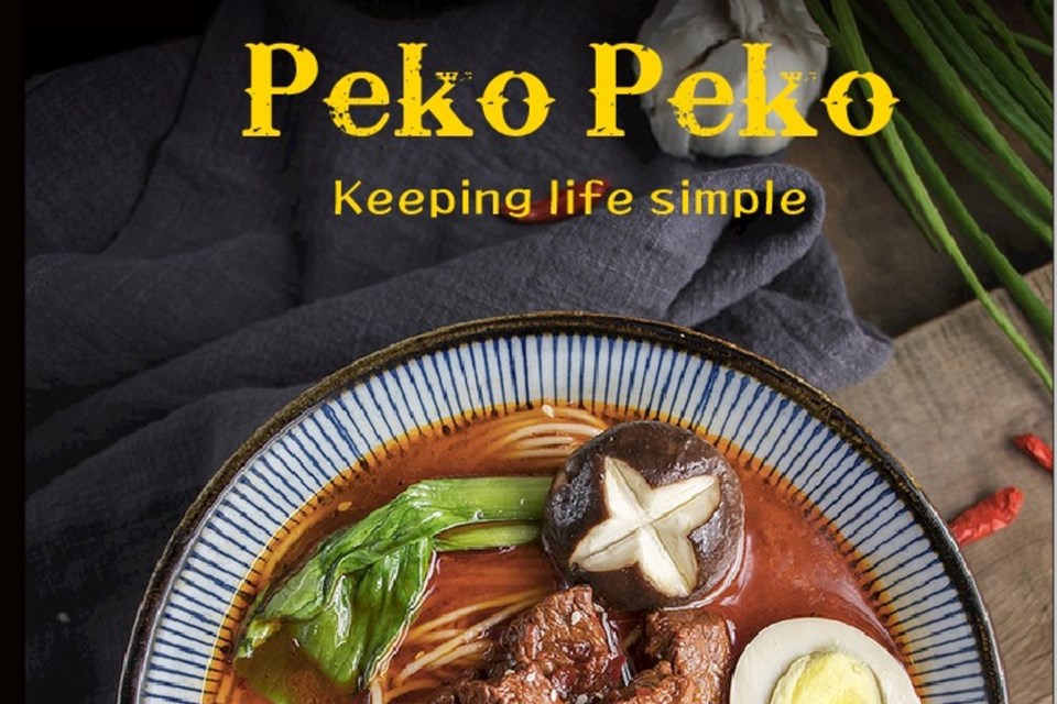 The Peko Peko slogan is “keeping life simple”. Winson said he wants customers to come to eat, and reduce their stress with a great meal.