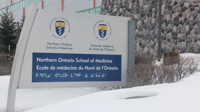 Northern Ontario School of Medicine. (File)