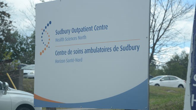 Sudbury Outpatient Centre. (Supplied)
