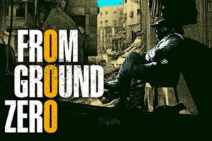 Gaza documentary project to screen at Sudbury Indie Cinema Saturday