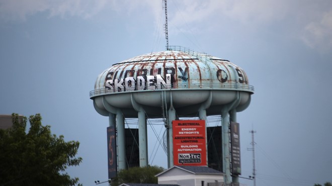 090718_MD_water_tower