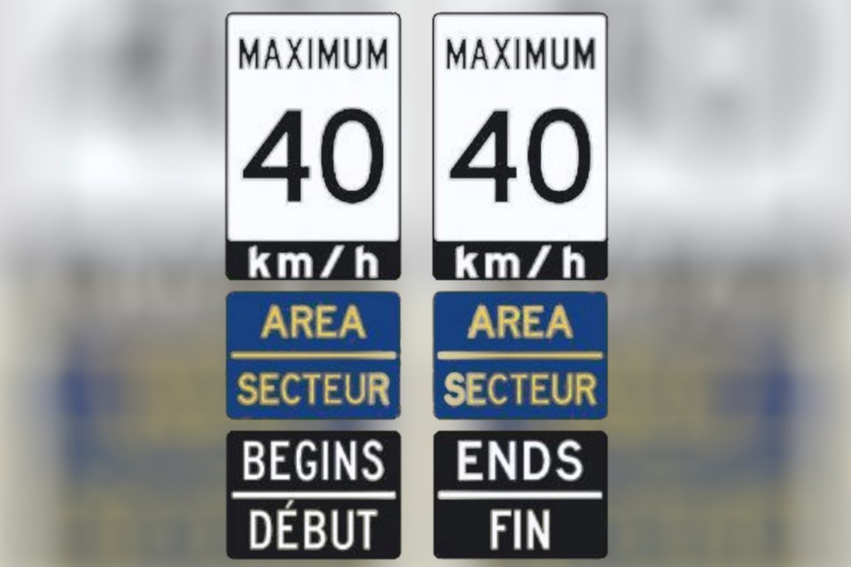 An example of the gateway speed limit signs in residential areas the city will begin installing on city streets later this year as part of a pilot program.
Screenshot
