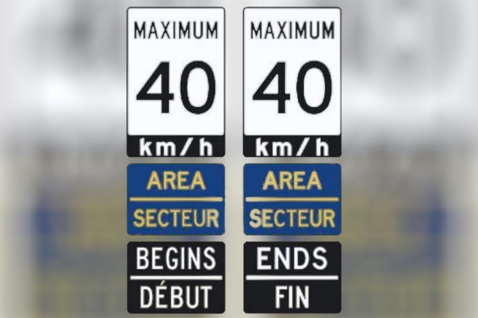 An example of the gateway speed limit signs in residential areas the city will begin installing on city streets later this year as part of a pilot program.
Screenshot
