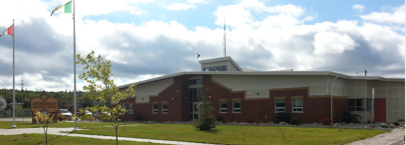 Atikokan town offices