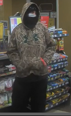 Thunder Bay Police are asking for the public's assistance in identifying a suspect connected to a robbery Thursday night.