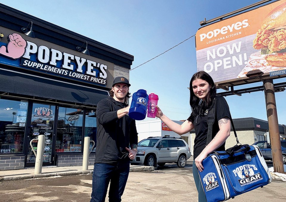 Popeye's Supplements