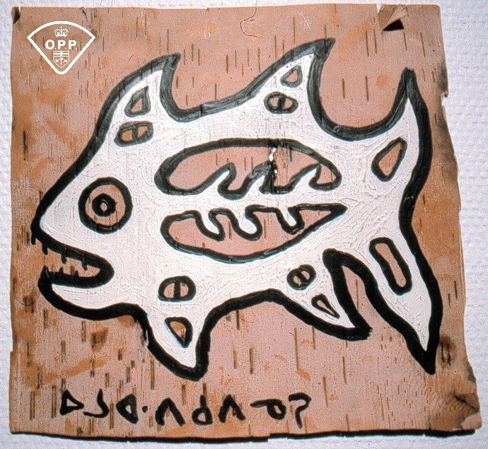 A piece entitled 'After life spirit of the fourth' purporting to be painted by Norval Morrisseau in 1958 is among over 1,000 forged works police say were created by a Thunder Bay-based fraud ring. (OPP)