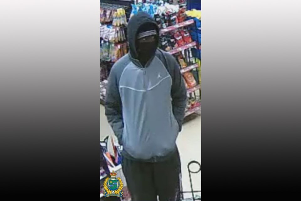 2020-12-04 NRP armed robbery suspect