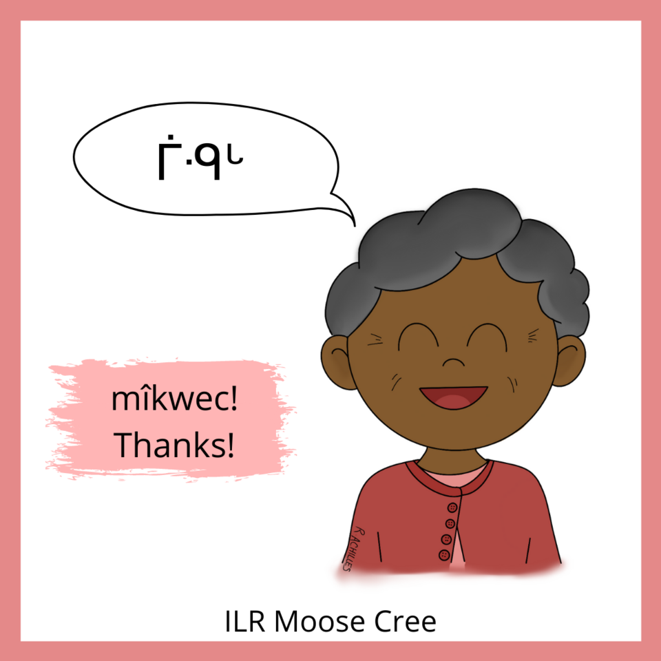 2021-06-15 Cree word of the day4