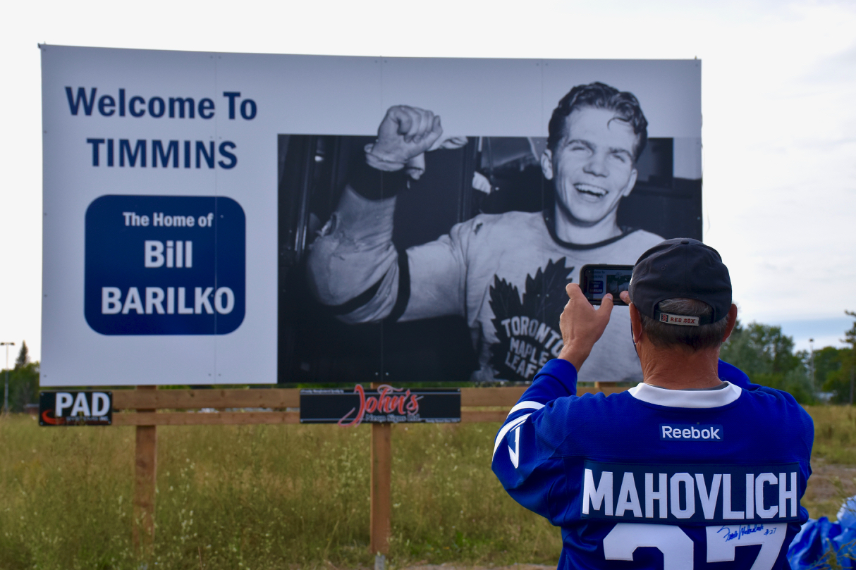 Barilko billboard unveiling tonight in Porcupine, 69 years after his death  - My Timmins Now