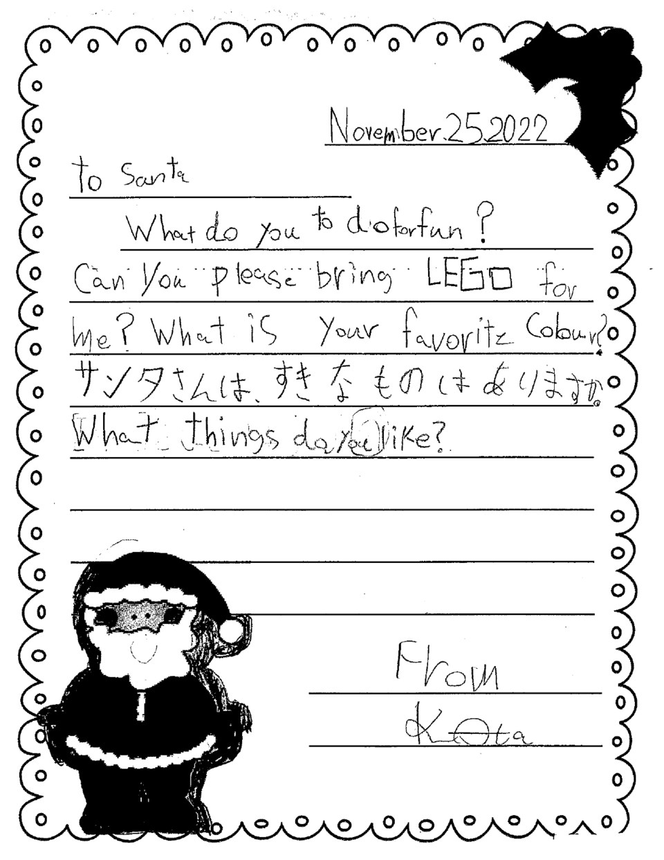 2022-santa-letters-whps-grade-3-3-13