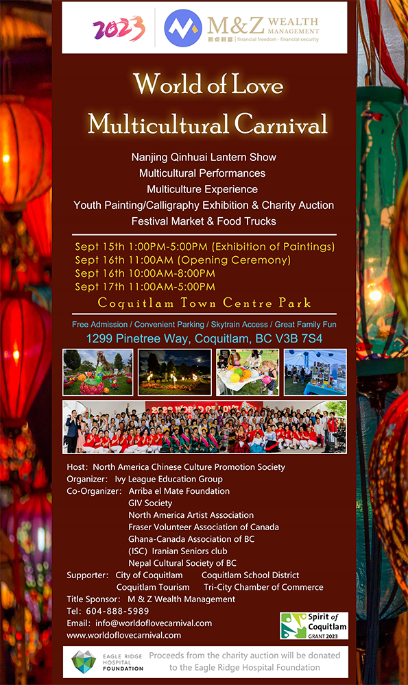 worldoflovemulticulturalcarnival2023schedule