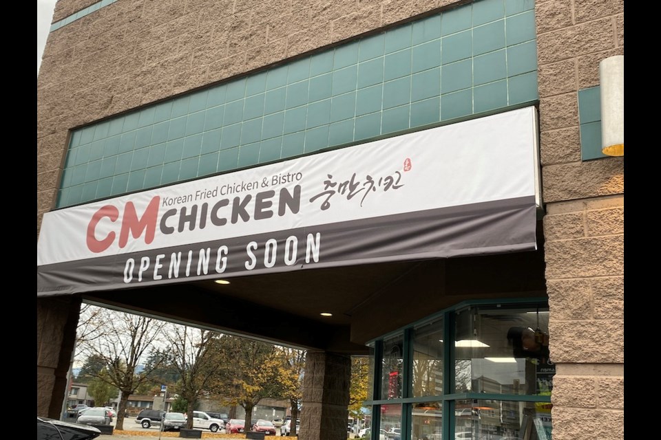 CM Chicken could be open as soon as this week at 1475 Prairie Ave. in Port Coquitlam.