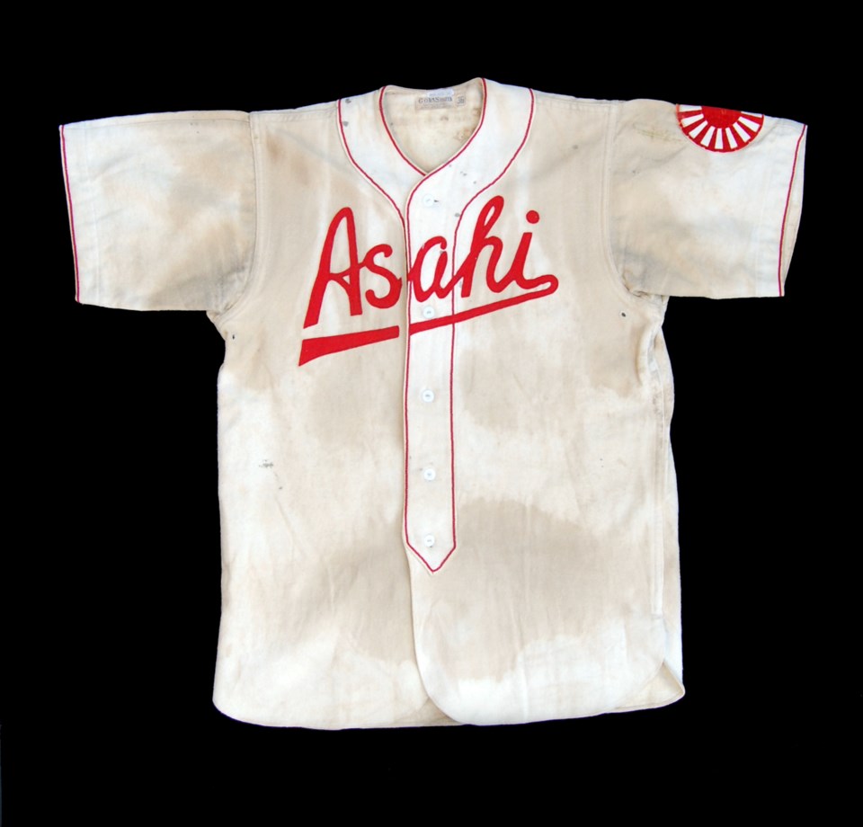 asahijersey