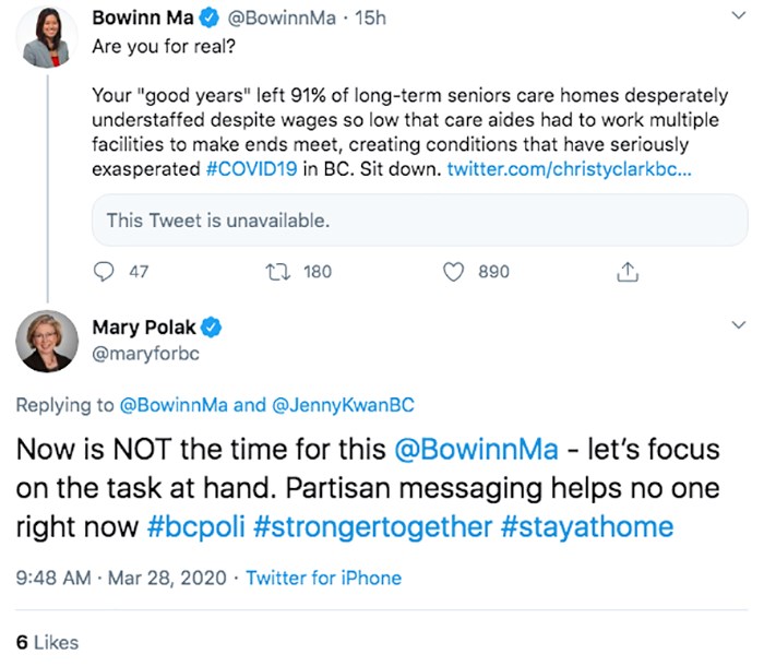 bowinn-ma-mary-polak-tweets