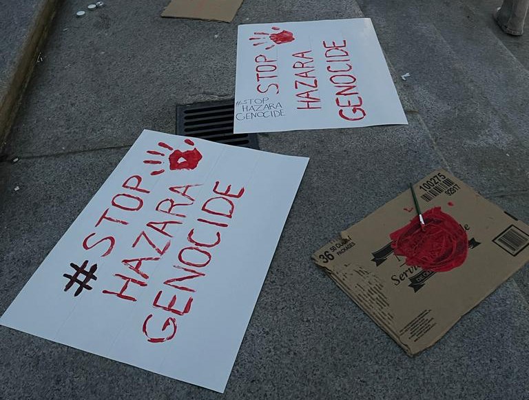 Hazara protest Vancouver