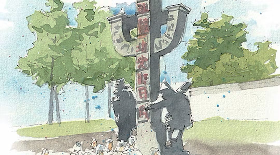 Images: City of Vancouver releases new concept designs for Chinatown Memorial Square