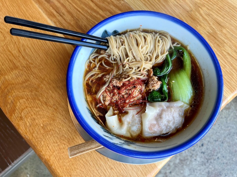 afuri-ramen-wonton