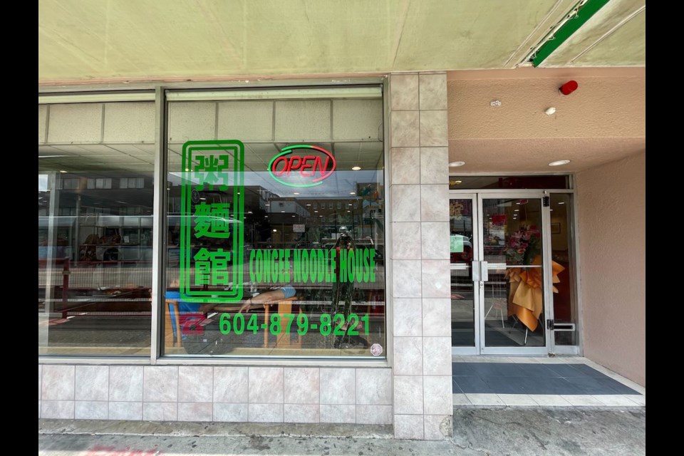 Congee Noodle House, which was forced to close down in January 2020 after heavy rains created a dangerous sinkhole adjacent to the restaurant, reopened in late May 2023