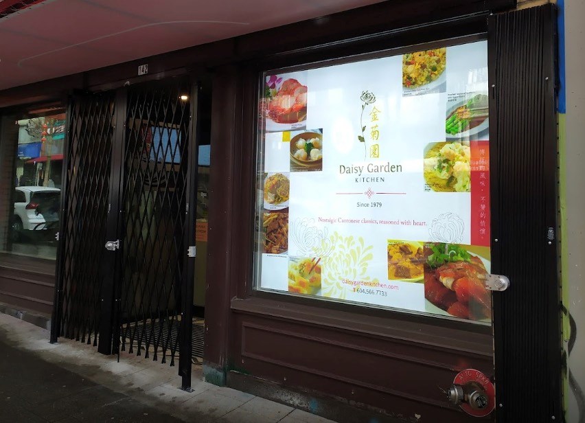 Exterior of the re-launched Daisy Garden Kitchen at 142 E Pender St in Vancouver