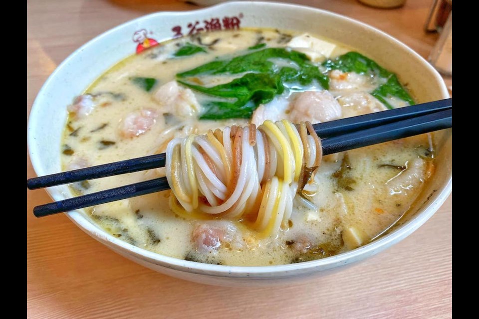 Grains Fish Noodle is a Chinese noodle soup chain that now has three locations in Metro Vancouver, including one newer one in Vancouver on Kingsway