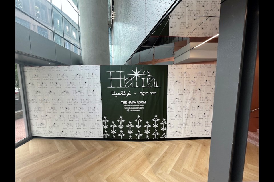 The Haifa Room will occupy a ground floor space at Deloitte's Summit building at 410 W Georgia St at Homer Street