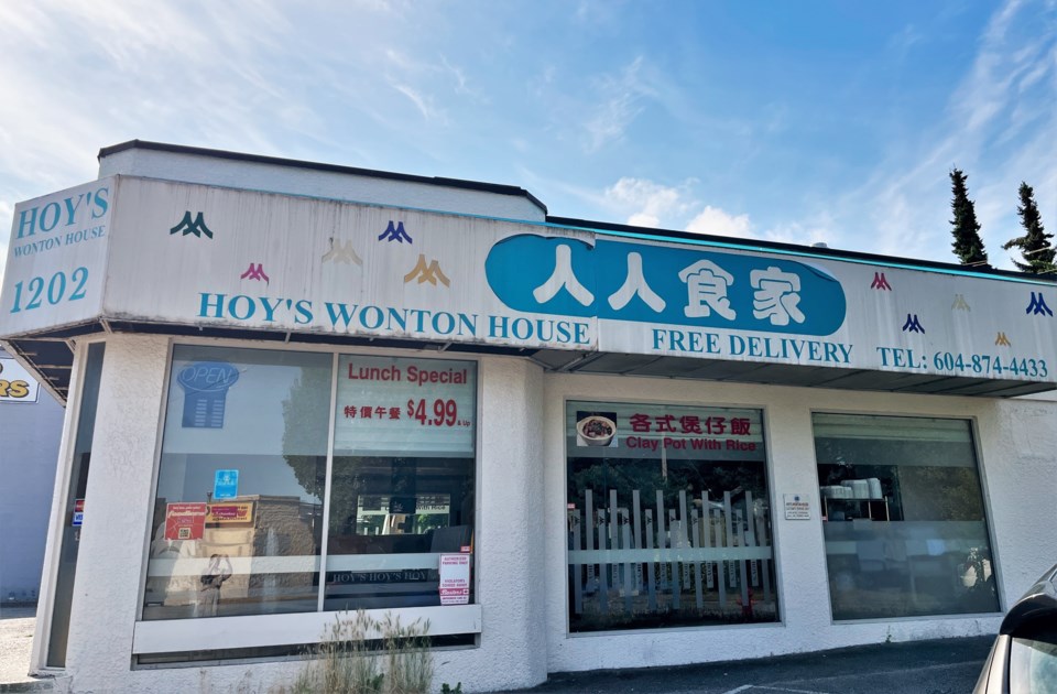 hoys-wonton-house