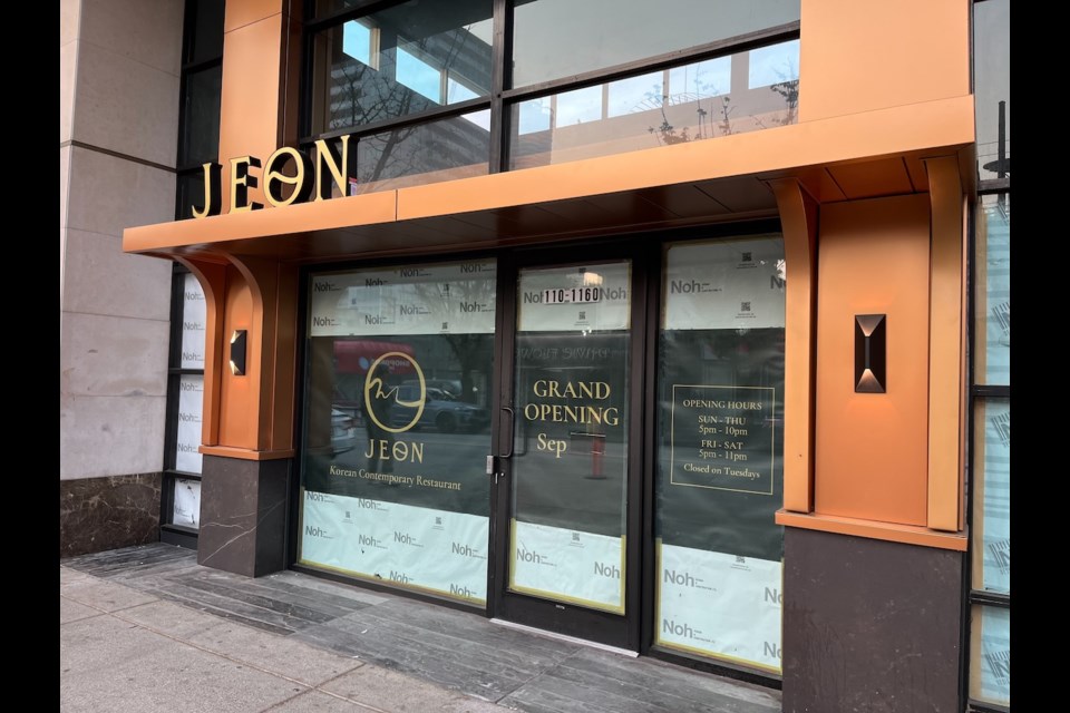 Jeon is a new modern Korean restaurant set to open in 2025 on Davie Street in Vancouver