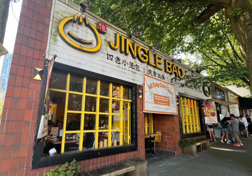 jingle-bao-denman-vancouver