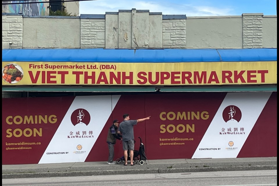 Kam Wai Dim Sum will be opening soon in East Vancouver's Hastings-Sunrise neighbourhood.
