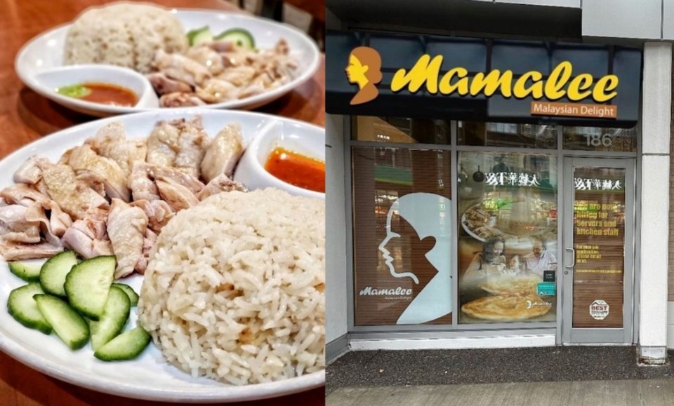 mamalee-chinatown-vancouver