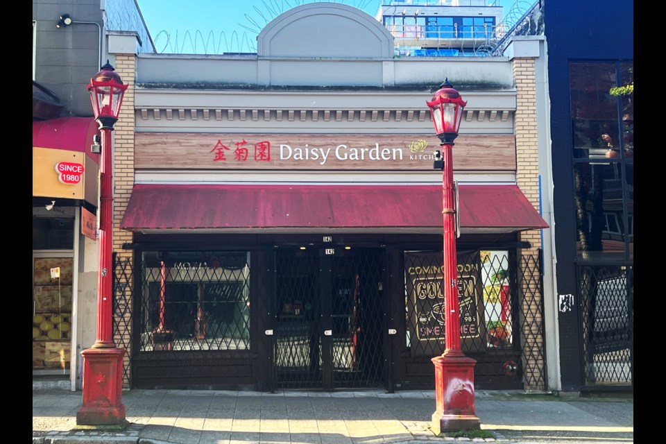 Golden Smell Mee is taking over the location left by the Daisy Garden Kitchen in Vancouver's Chinatown.