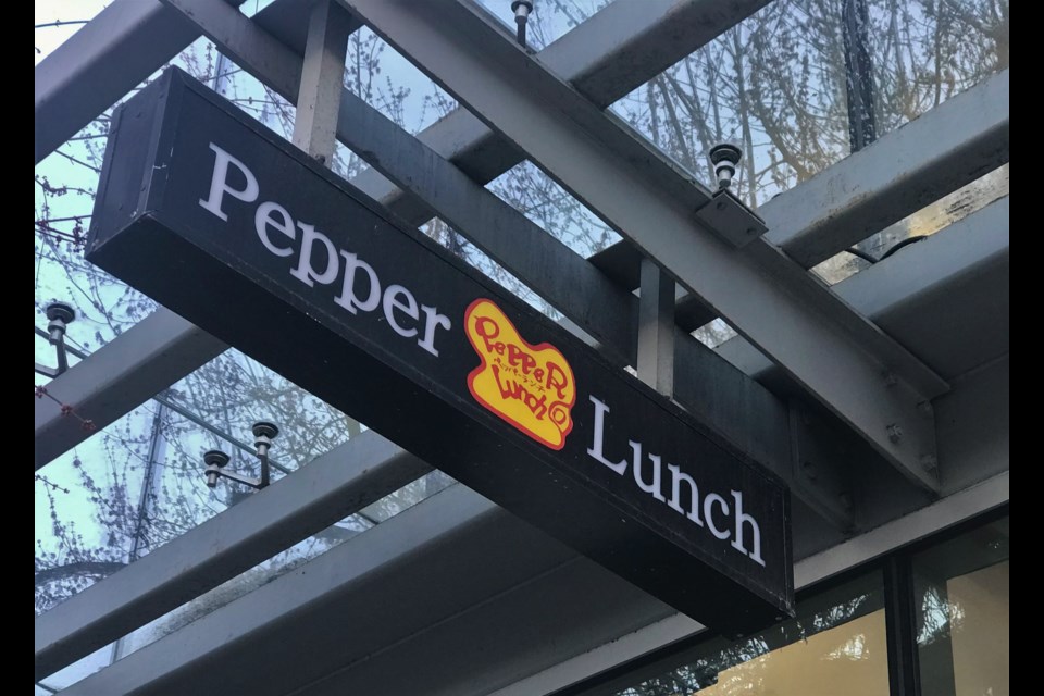 Asian chain Pepper Lunch has closed its only Vancouver location after several years in the city.