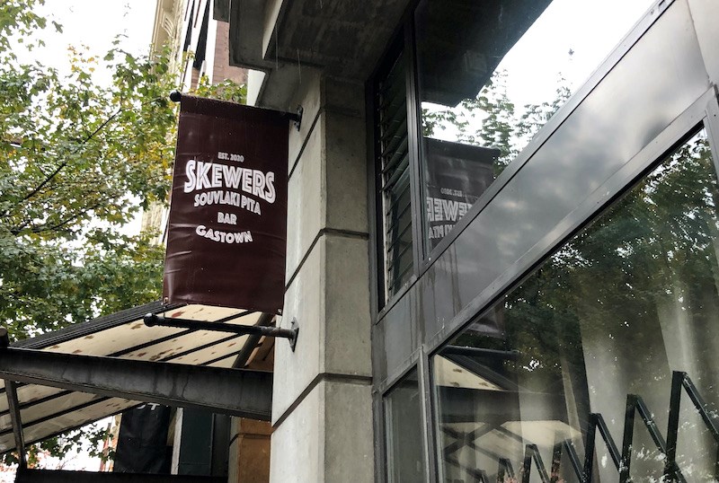 skewers-souvlaki-vancouver-bc