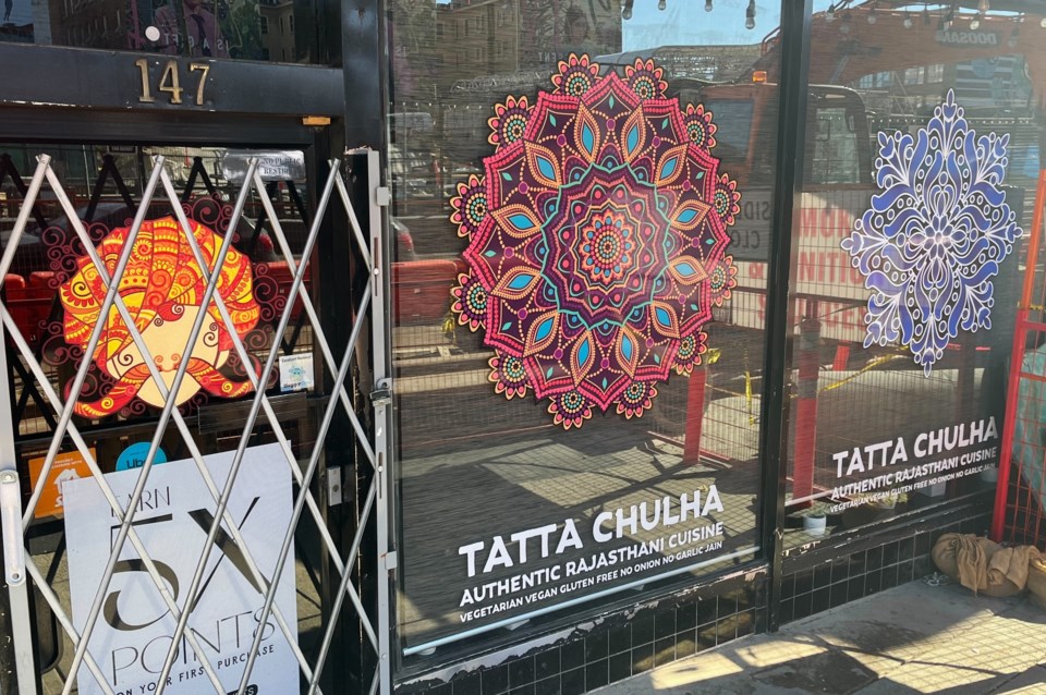 tatta-chula