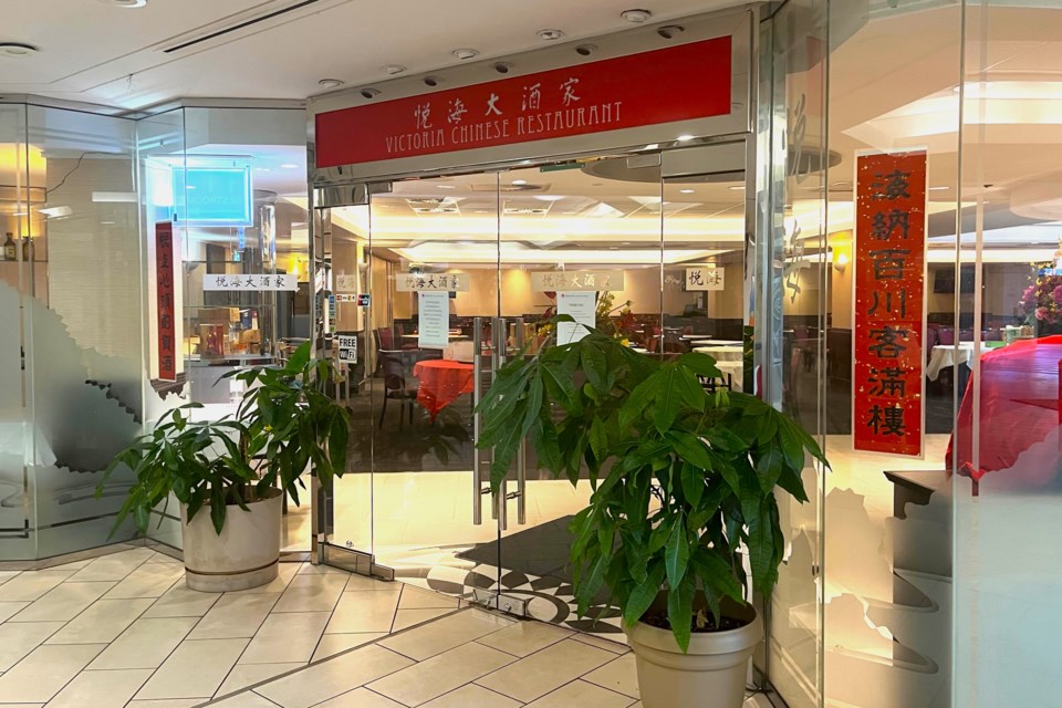 Victoria Chinese Restaurant, located in downtown Vancouver, has closed.