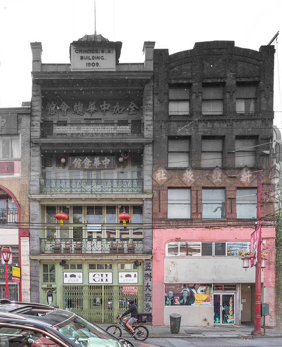 Chinese Benevolent Association