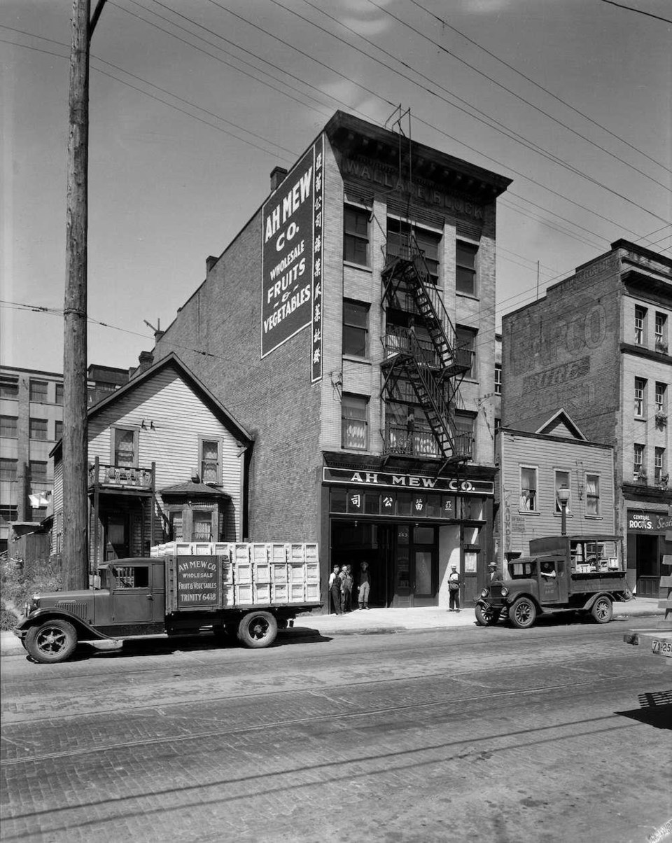ah-mew-chinatown-vancouver-archives-1933