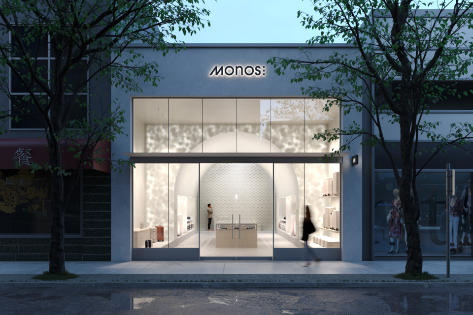 鶹ýӳluggage brand Monos is opening a storefront in Kitsilano on July 7, 2023.