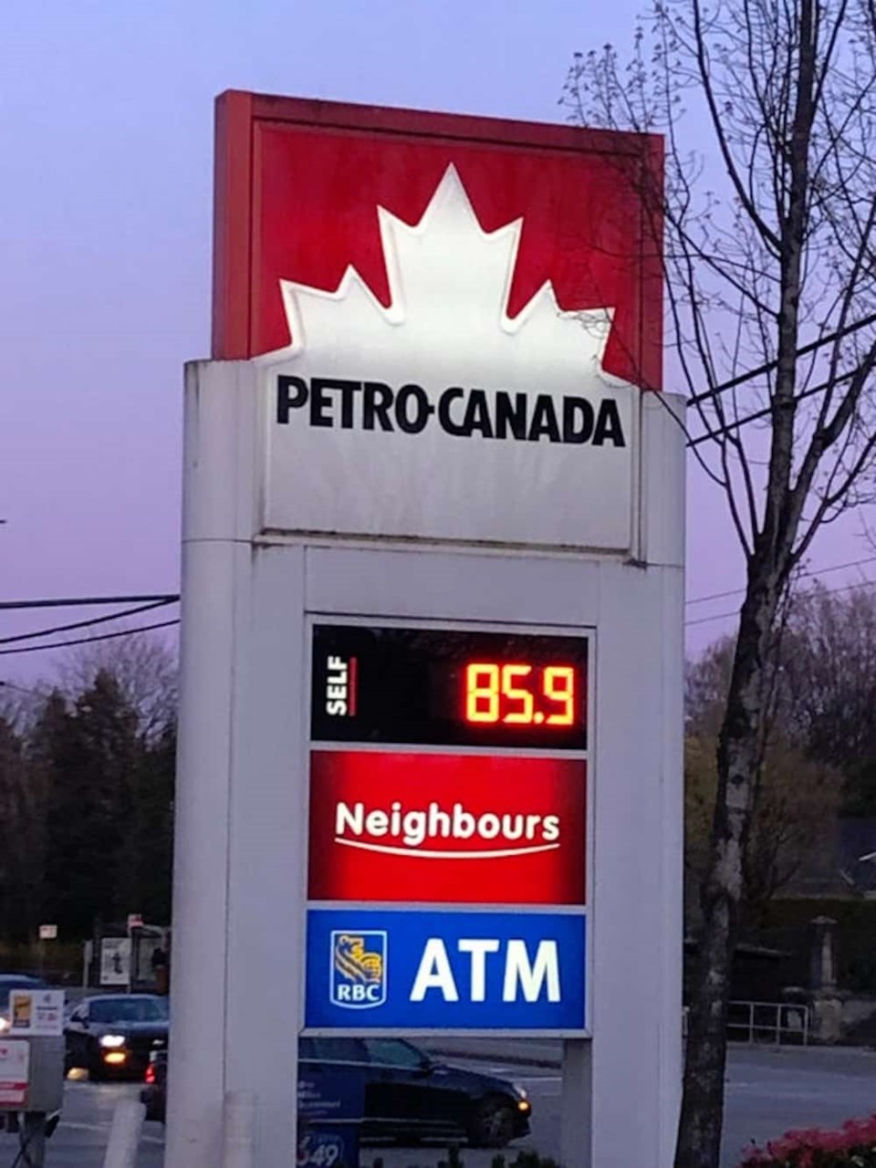 petro-canada-vancouver