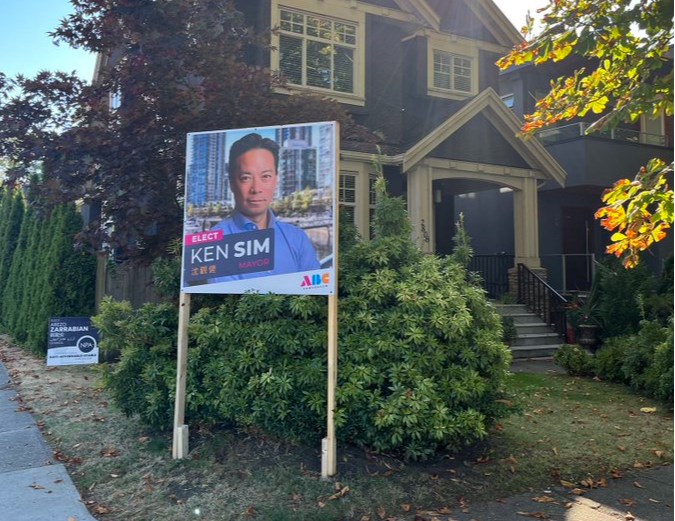 Ken Sim campaign signage