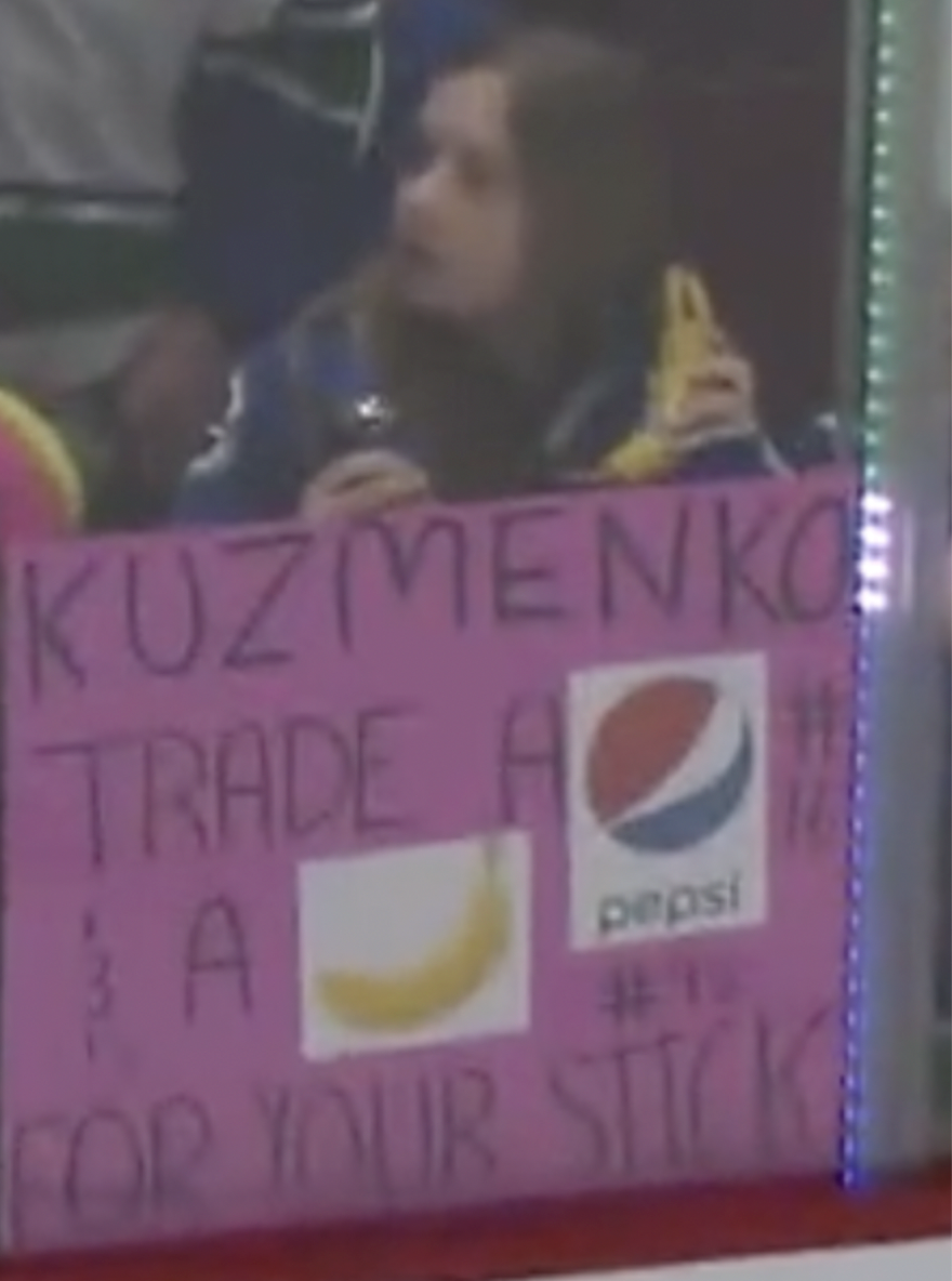 kuzmenko-trade-offer